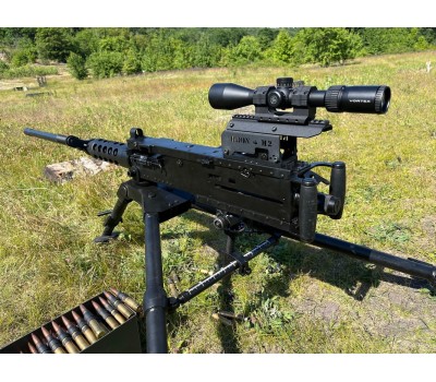 Крон Браунінг М2, Канік М2(Browning M2, Canik M2) з планкою Пікатінні