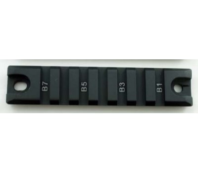 Планка Picatinny 20 * 98мм