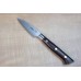 Hattori FH Series Parer 70mm