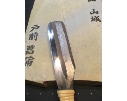 Японская бритва камисори Рай-рю, натуральный точильный камень Shobu Tomae и порошок камня Shobu-foto4