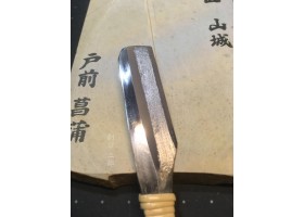 Японська бритва камісорі Рай-рю, Натуральний точильний камінь Shobu Tomae та порошок точильного каменю.-foto4