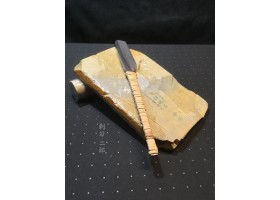 Японська бритва камісорі Рай-рю, Натуральний точильний камінь Shobu Tomae та порошок точильного каменю.-foto5