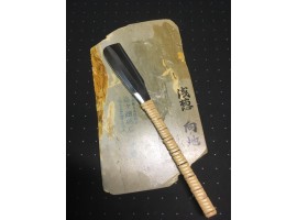 Японська бритва Yasugi Steel з натуральним каменем Mukainochi Asagi та порошком Shōhonzan-foto4
