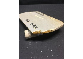 Японська бритва Yasugi Steel з натуральним каменем Mukainochi Asagi та порошком Shōhonzan-foto7