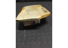 Японська бритва Yasugi Steel з натуральним каменем Mukainochi Asagi та порошком Shōhonzan-foto8