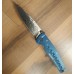 Ніж Mcusta FUSION Series MC-162D VG-10 Tsuchime Hammered Damascus 