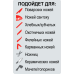 Точилка для ножів електрична Chef'sChoice CC130PL, алмазний абразив