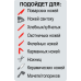 Точилка для європейських ножів Chef'sChoice 312, алмазний абразив