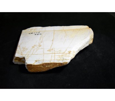 Японський Природний  водний камінь Hideriyama Shiro (White) Suita 720 г from Kyoto Japan