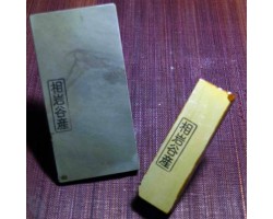 Природний камінь Aiiwatani Namito & Aiiwatani Tomo Set 287g