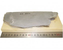 Природный камень Aiiwatani Tomae 660 г -foto2