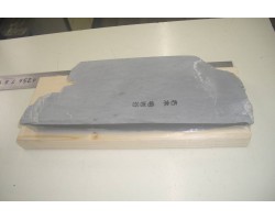 Природный камень Aiiwatani Tomae 660 г -foto3