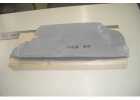 Природний камінь Aiiwatani Tomae *Hard* 660 г -foto3