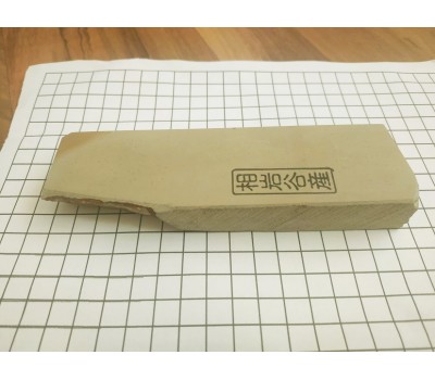 Японський Природний водний камінь Aiiwatani Tomae 334g from Kyoto Japan Японський Природний водний камінь Aiiwatani Tomae 334g from Kyoto Japan