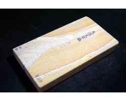 Природний камінь Amakusa 1170g - Grit 800 -foto2