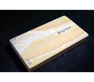 Японський Природний  водний камінь Amakusa 1170g - Grit 800 from Kumamoto pref.