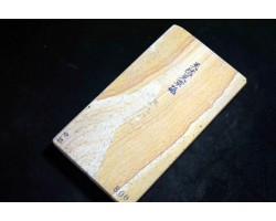 Природний камінь Amakusa 1170g - Grit 800 -foto3