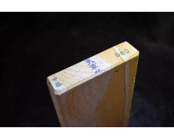 Природний камінь Amakusa 1170g - Grit 800 -foto8