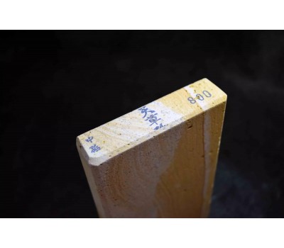 Японський Природний  водний камінь Amakusa 1170g - Grit 800 from Kumamoto pref.