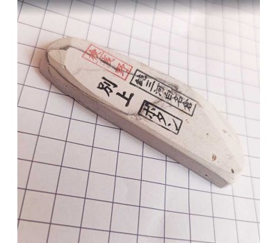 Натуральний точильний камінь Mikawa White Nagura Botan (ボ タ ン) с печаткою Asano
