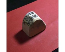 Природний камінь Asano Mikawa Nagura Tenjyo Природний камінь Asano Mikawa Nagura Tenjyo