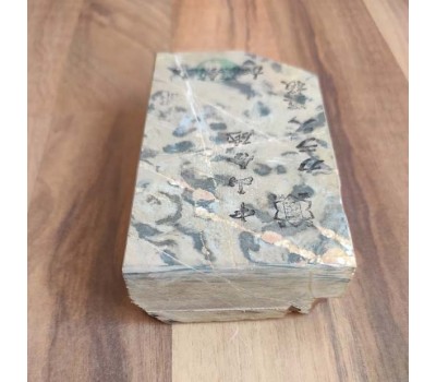 Японський Природний водний камінь Nakayama Karasu Awasedo Suita 710g