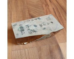 Природний камінь Nakayama Karasu Awasedo Suita 600g-foto2
