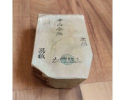 Природний камінь Nakayama Kiita Awasedo Suita 785g-foto6