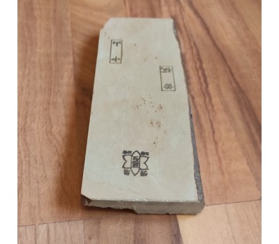 Японський Природний водний камінь Shohonyama Nakayama Kiita Extra Fine 755g з Кіото