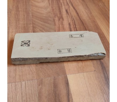 Японський Природний водний камінь Shohonyama Nakayama Kiita Extra Fine 755g з Кіото