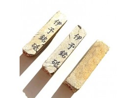Iyo Nagura — натуральна нагура Karakawa, Ehime, Японія