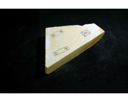 Природний камінь Nakayama Kiiro 650g-foto8