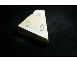 Природний камінь Nakayama Kiiro 650g-foto10