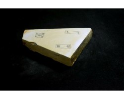 Природний камінь Nakayama Kiiro 650g-foto5