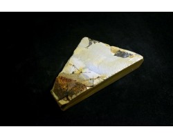Природний камінь Nakayama Kiiro 650g-foto7
