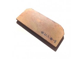 Природний камінь Nakayama Akapin 197г для бритв-foto2