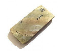 Природний камінь Nakayama Kiita Kan Aisa 668г-foto2