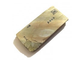 Природний камінь Nakayama Kiita Kan Aisa 668г-foto2