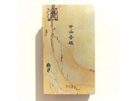 Природний камінь Nakayama Kiita Kan Aisa 848г