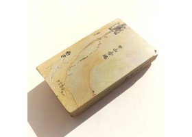 Природний камінь Nakayama Kiita Kan Aisa 848г-foto2
