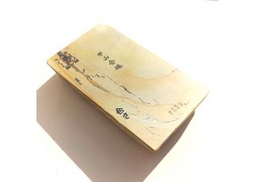 Природний камінь Nakayama Kiita Kan Aisa 848г-foto3