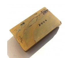 Природний камінь Nakayama Kiita Kan Aisa 848г-foto7