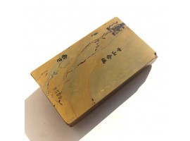 Природний камінь Nakayama Kiita Kan Aisa 848г-foto7