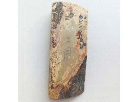 Природний камінь Nakayama Akapin 910г для бритв-foto6