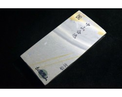 Природний  камінь Nakayama Mizu Asagi 1262g-foto2
