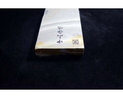 Природний  камінь Nakayama Mizu Asagi 1262g-foto6