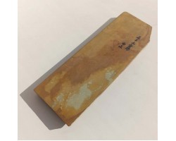 Природний камінь Nakayama Kiita Awasedo 322g