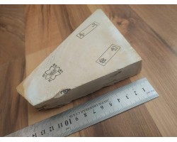 Природний камінь Nakayama Kiiro 650g-foto4