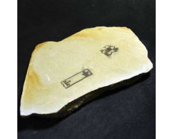 Природний камінь Nakayama Asagi Extra Fine 461г-foto2
