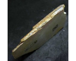 Природний камінь Nakayama Іromono 535г-foto4